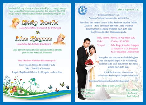 Contoh surat undangan pernikahan dalam bahasa inggris. Membuat Sendiri Undangan Pernikahan ~ http ...