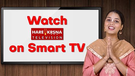 Watch Hare Krsna Tv On Smart Tv Hare Krsna Tv Live Watch Hare Krsna