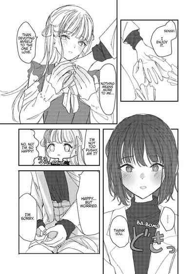 Double Your Pleasure A Twin Yuri Anthology Nhentai Hentai Doujinshi And Manga