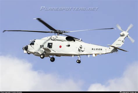 8455 Japan Maritime Self Defence Force Jmsdf Mitsubishi Sh 60k Photo