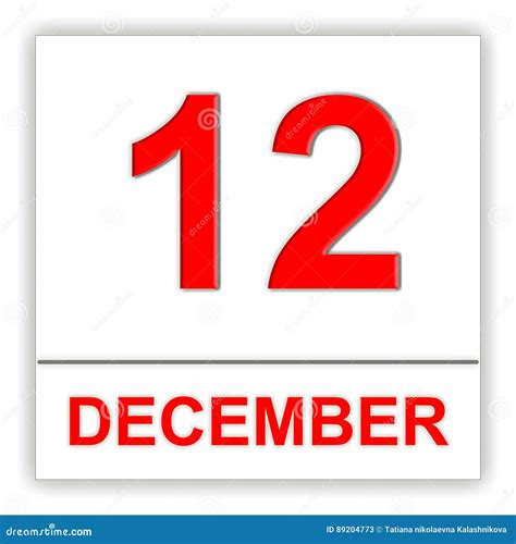 December 12 Day On The Calendar Stock Illustration Illustration Of