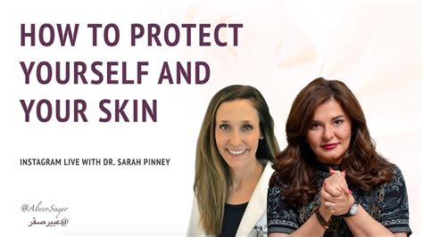 Top Tips To Protect Your Skin Youtube