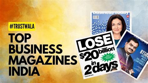 Top Business Magazines In India Best Business Magazines In India Youtube