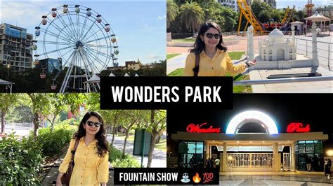 Wonders Park Nerul Best Amusement Park In Navi Mumbai Vaibhavi