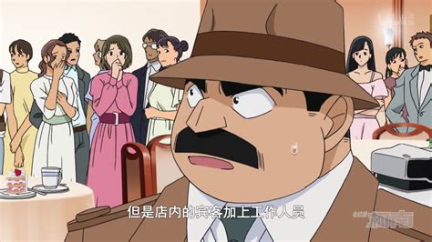 名侦探柯南第1102话 番剧 高清正版在线观看 Bilibili 哔哩哔哩