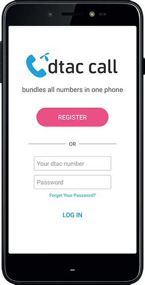 dtac call: Bundles all numbers in one phone