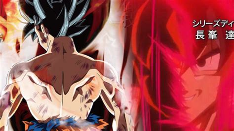The tournament of power is the deciding factor of all the participating universes' survival. Goku's New Limit Breaker form reveals at Tournament of Power