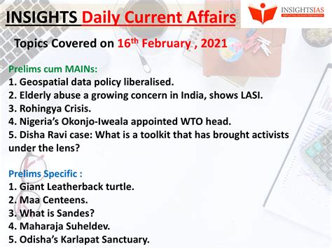 Insights Daily Current Affairs Pib Summary 16 February 2021