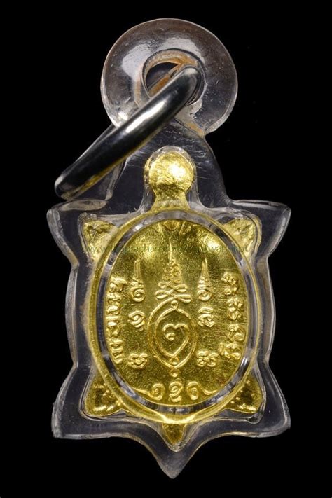 เหรียญเต่าจิ๋ว(ไตรมาส) รุ่นสุดท้าย เนื้อทองคำ หมายเลข78 สร้างปี 2543 ...