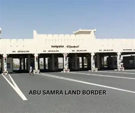 Abu Samra Land Border Visa Transfer Process For 2023