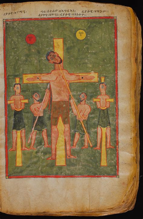 Pages From An Illuminated Gospel Ethiopia Highland Region 1300s