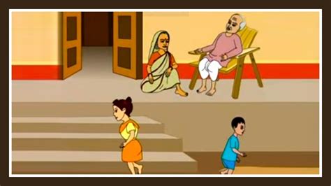 Bangla Cartoon New Episode Part 1 Youtube