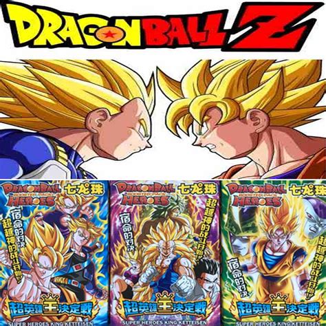 Images Of Dragon Ball Z Games Goku Super Saiyan 10