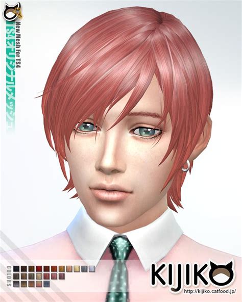 Sims 4 Male Anime Hair 7tharticleoffaith