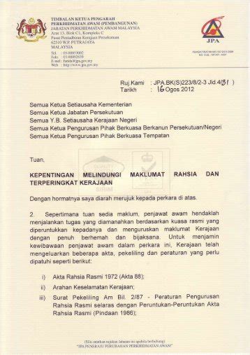 See more of pejabat ketua pegawai keselamatan kerajaan malaysia negeri sabah on facebook. Arahan Keselamatan Kerajaan Pdf - lasopahz