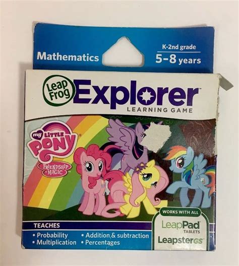 Leapfrog Learning Game My Little Pony Friendship Magic Math K 2nd Grade