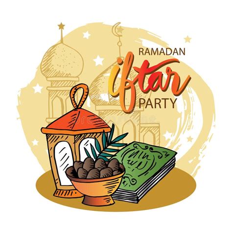 Ramadan Kareem Iftar Party Celebration Stock Illustration