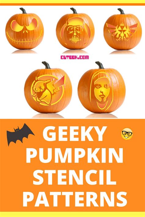 Geeky Pumpkin Stencils Cuteek