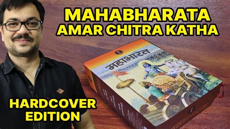 Mahabharata Amar Chitra Katha Special Hardcover Edition In Hindi