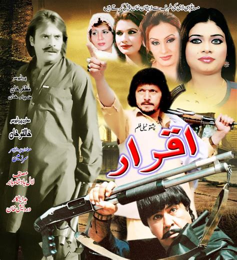 Pashto Cinema Pashto Showbiz Pashto Songs Pashto Tele Films And