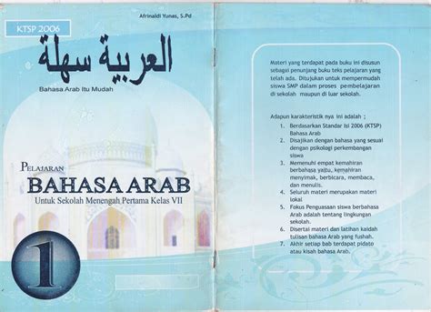 Contoh Teks Syarahan Bahasa Arab Sekolah Menengah - licsgady