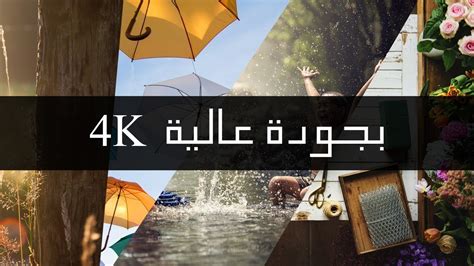 خلفيات سطح المكتب خلفيات 8k للكمبيوتر