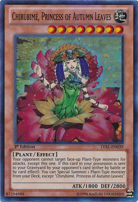 Yugioh Trading Card Game Legacy Of The Valiant Single Card Super Rare Chirubime Princess Of