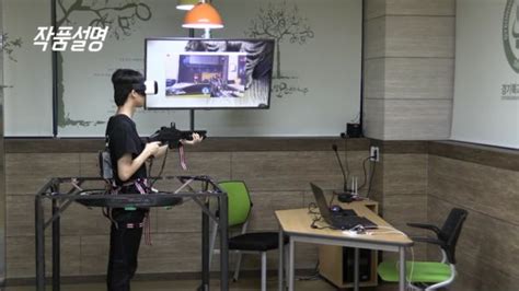 Korean Teens Play Overwatch In Vr Using Their Own Omni Directional Rig