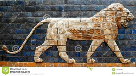 Babylonian Lion On The Ishtar Gate Stock Image Image Of Lion Gate