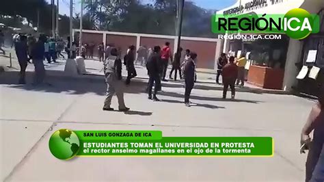 ESTUDIANTES TOMAN LA UNIVERSIDAD SAN LUIS GONZAGA En Protesta Por El