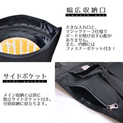 季節のおすすめ商品を通じ住まいの豊かさをお届けします。 ⚠️弊社の偽アカウントにご注意下さい。 ハイライトの重要なお知らせをご確認下さい。 ニトリ商品の写真に#mynitori がついた投稿はいいね、リポストさせていただくことも。 ※ 【楽天市場】スケボー リュック ケース スケボーバッグ ...