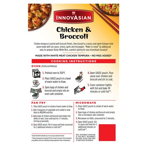Innovasian Chicken And Broccoli Meal 18 Oz Frozen Meal
