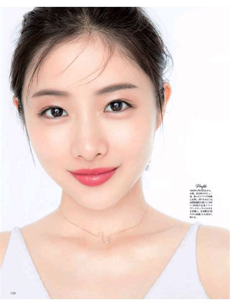 石原さとみ 雜誌 2018年05月号 美的 japanese beauty asian beauty japan woman
