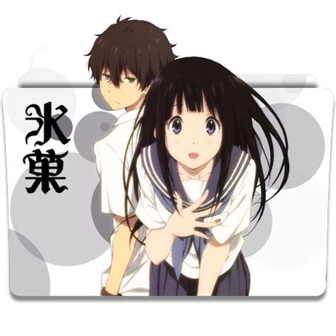 Gambar Hyouka Icon Folder Ubagutobr Deviantart Gambar Anime Di Rebanas