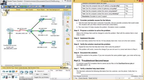 7329 Packet Tracer Troubleshooting Ipv4 And Ipv6 Addressing