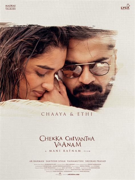 Ccv simbu is at his best. Chekka Chivantha Vaanam new Poster Ft. Simbu & Dayana ...