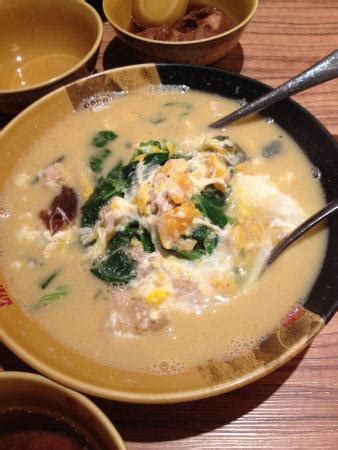 How to make spinach and eggs scramble. Egg Trio Soup With Spinach : Easy Creamy Chicken Noodle ...