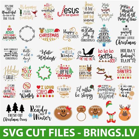 Christmas Svg Bundle Merry Christmas Svg Nativity Svg Files