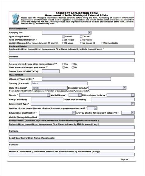 Ivisa.com has opened a service for applicants who would like to acquire the oci card for the first time. Oci application form for minor