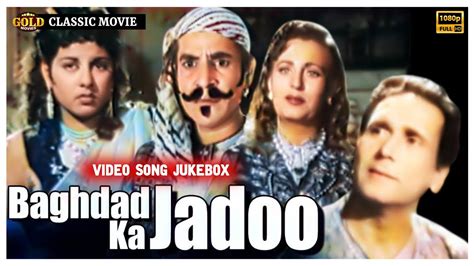 Fearless Nadia John Cawas Baghdad Ka Jadoo 1956 Movie Video Song