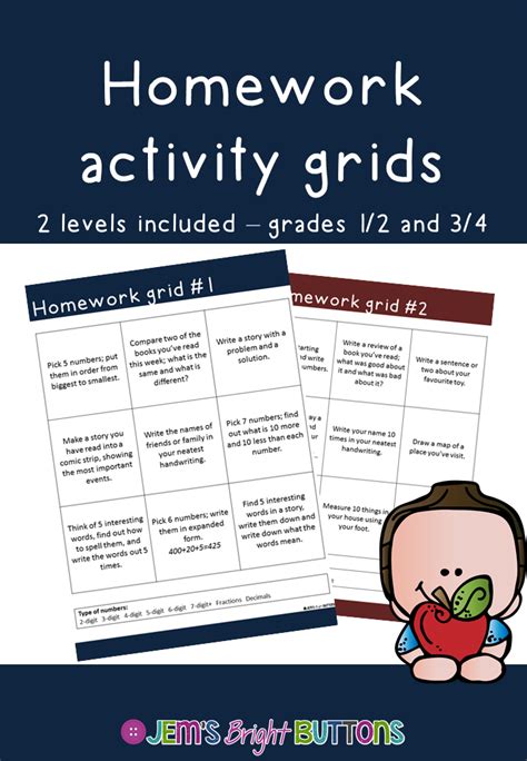 Homework Activity Grids With Images Homework Activities Homework
