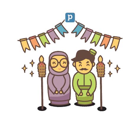 Hari Raya Sticker By Photobook Worldwide For Ios And Android Giphy