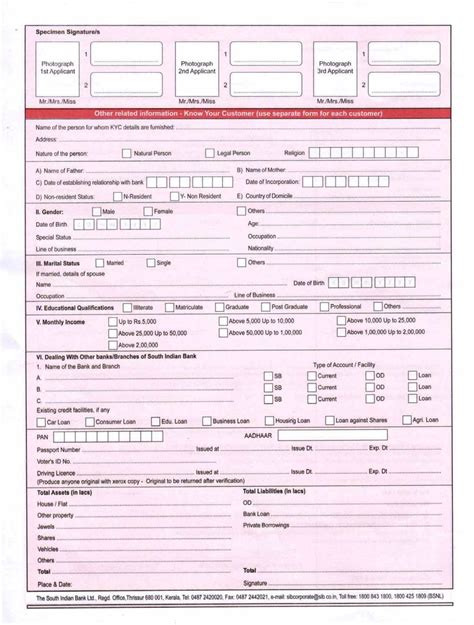 South Indian Bank New Account Form 2023 2024 Student Forum
