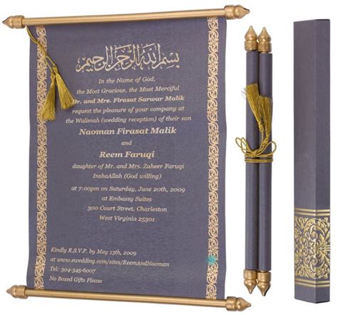 Free download printable wedding invitation templates vector. Wedding Invitation Templates Islamic