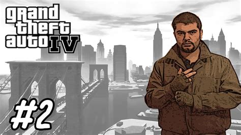 It turned out that the file x64f.rpf is corrupt (assembly from xatab). GTA IV - Bölüm 2 | MICHELLE İLE FIRST DATE - YouTube