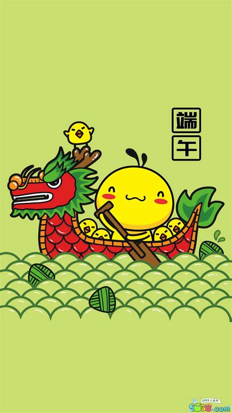 The chinese calendar is lunisolar. 端午划龙舟卡通图片 端午节手机壁纸 - 5068儿童网