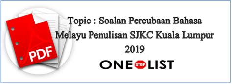 Setiamas modul bank soalan pengukuhan pt3 bahasa melayu via www.youbeli.com. Soalan Ramalan Upsr 2019 Kelantan - Contoh QQ