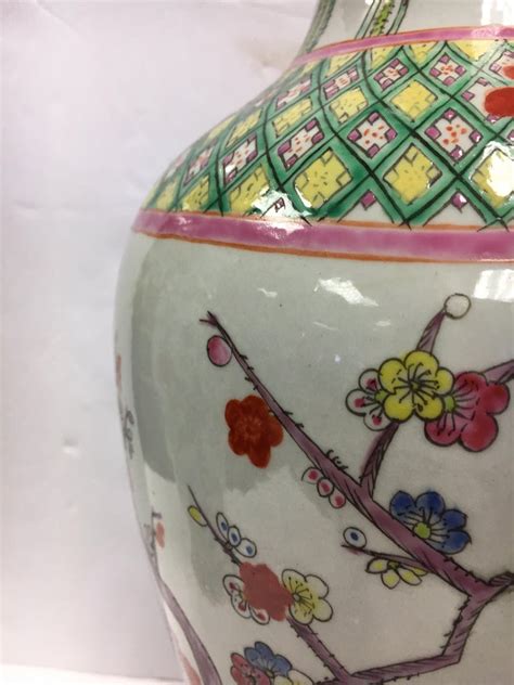 Chinese Asian Baluster Form Porcelain Vase With Intricate Painted