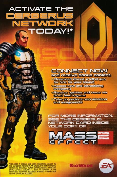 Mass Effect 2 Collectors Edition 2010 Windows Box Cover Art