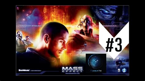 Mass Effect 1 Lets Play Deutsch Folge 03 YouTube